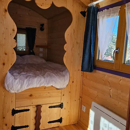 Gasthof Maison D'hotes, Mourenia A Gr65 *